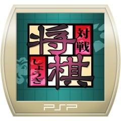Taisen Shogi