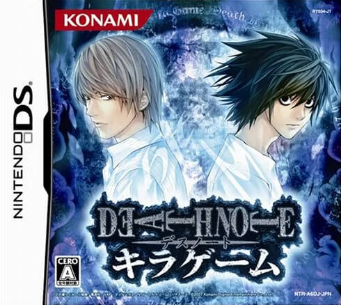 Death Note: Kira Game