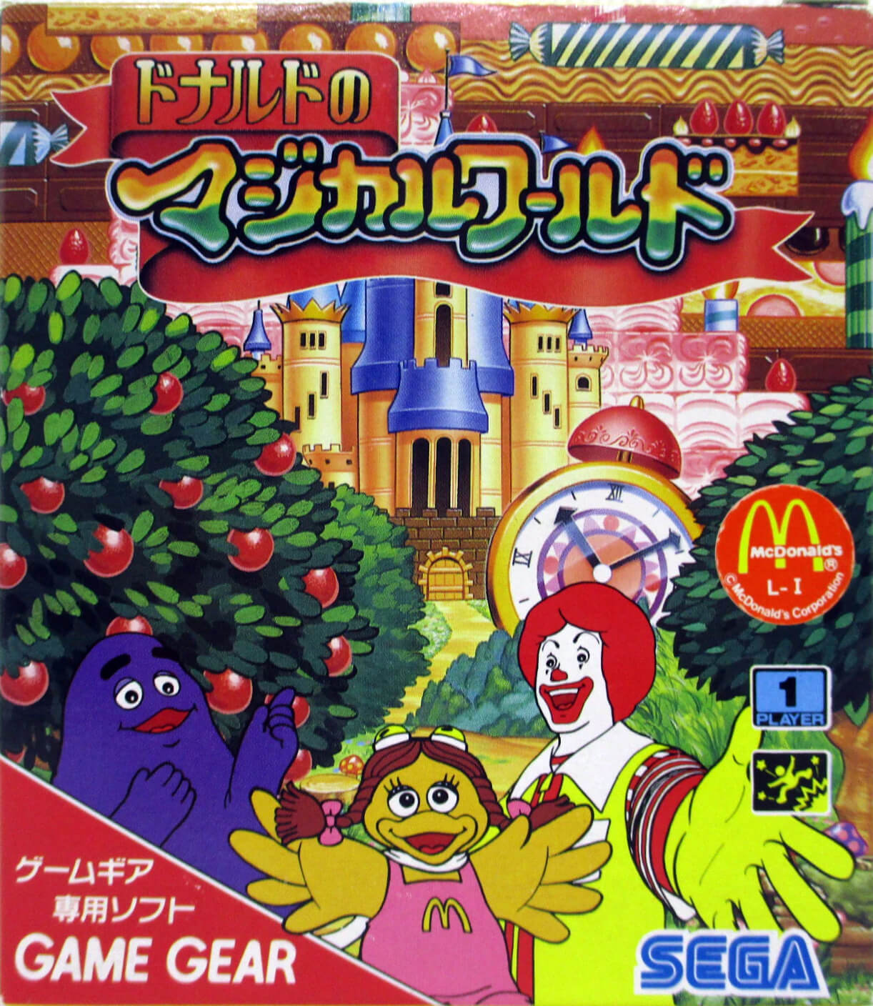 Donald no Magical World