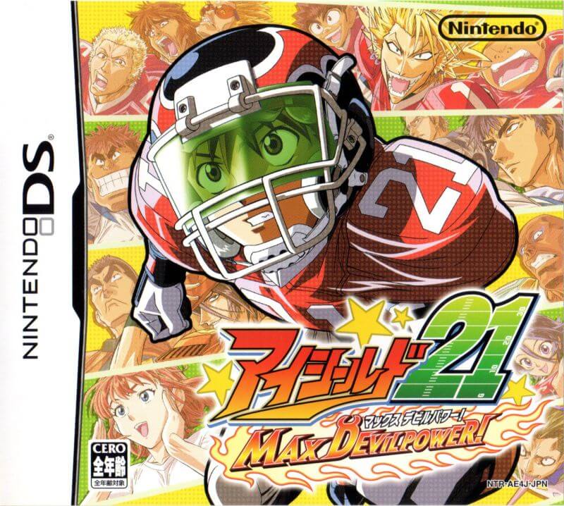 Eyeshield 21: Max Devil Power!