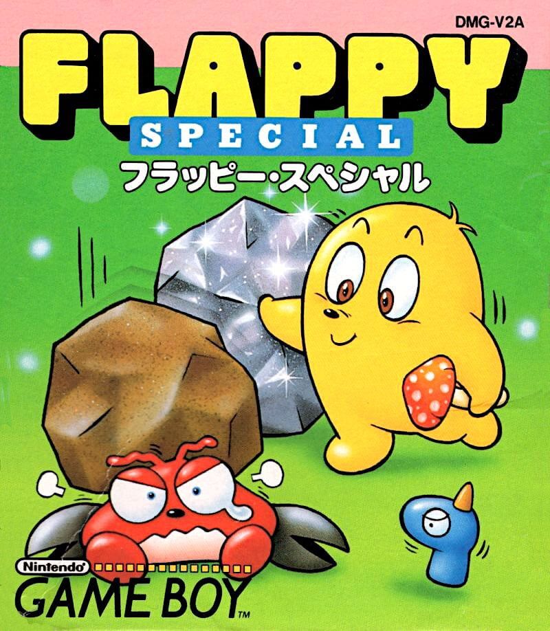 Flappy Special