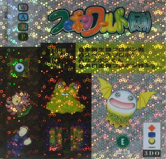 Furopon World
