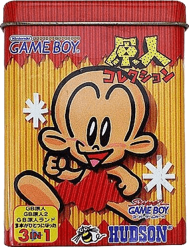 Genjin Collection