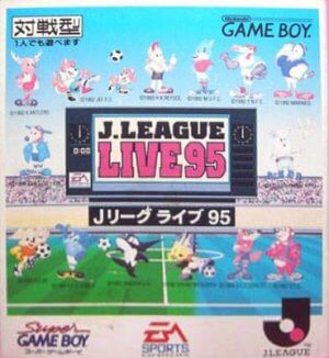 J.League Live 95