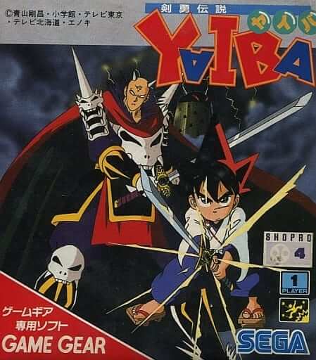 Kenyuu Densetsu Yaiba