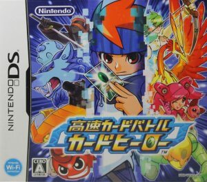 Kousoku Card Battle: Card Hero
