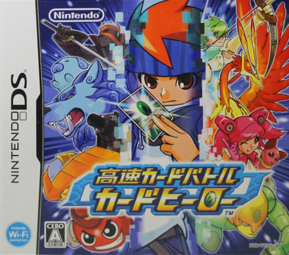 Kousoku Card Battle: Card Hero