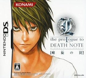 L: The Prologue to Death Note: Rasen no Wana