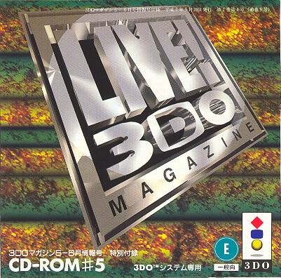 Live! 3DO Magazine CD-ROM #05