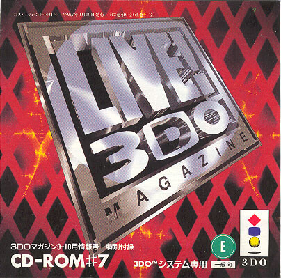 Live! 3DO Magazine CD-ROM #07