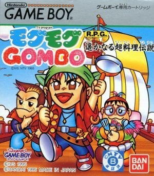 Mogu Mogu Gombo