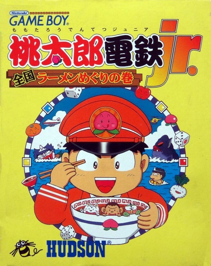 Momotarou Dentetsu Jr.: Zenkoku Ramen Meguri no Maki