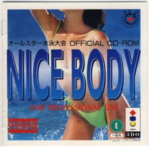Nice Body: For Professional Use