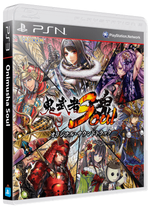 Onimusha Soul ROM & ISO - PS3 Game