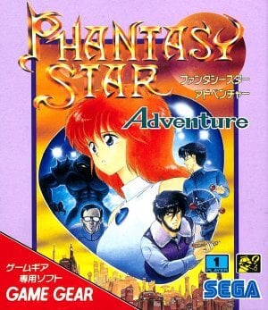 Phantasy Star Adventure