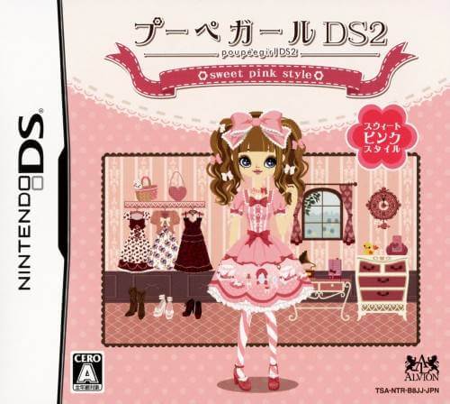 2 sweet. Игры на Нинтендо ДС для девочек. Nancy Drew Nintendo DS. NDS Style. Nintendo DS girls Mode ROM.