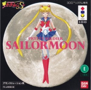 Pretty Soldier Sailormoon Demo