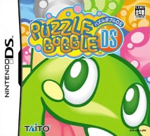 Puzzle Bobble DS