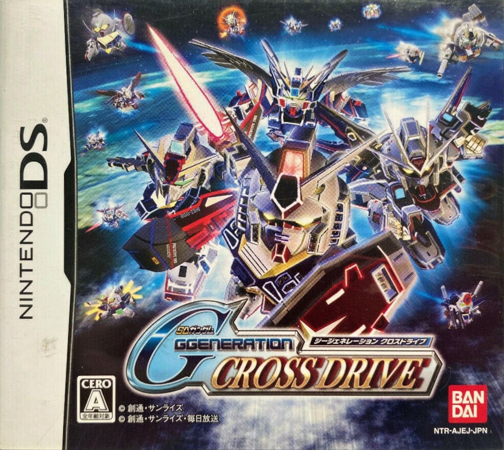 SD Gundam G Generation: Cross Drive