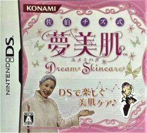 Saeki Chizu Shiki Yumemihada: Dream Skincare