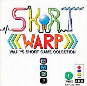 Short Warp: Warp's Short Game Collection