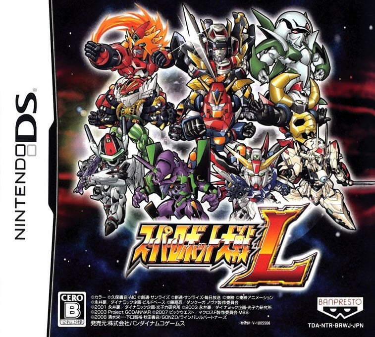 Super Robot Taisen L