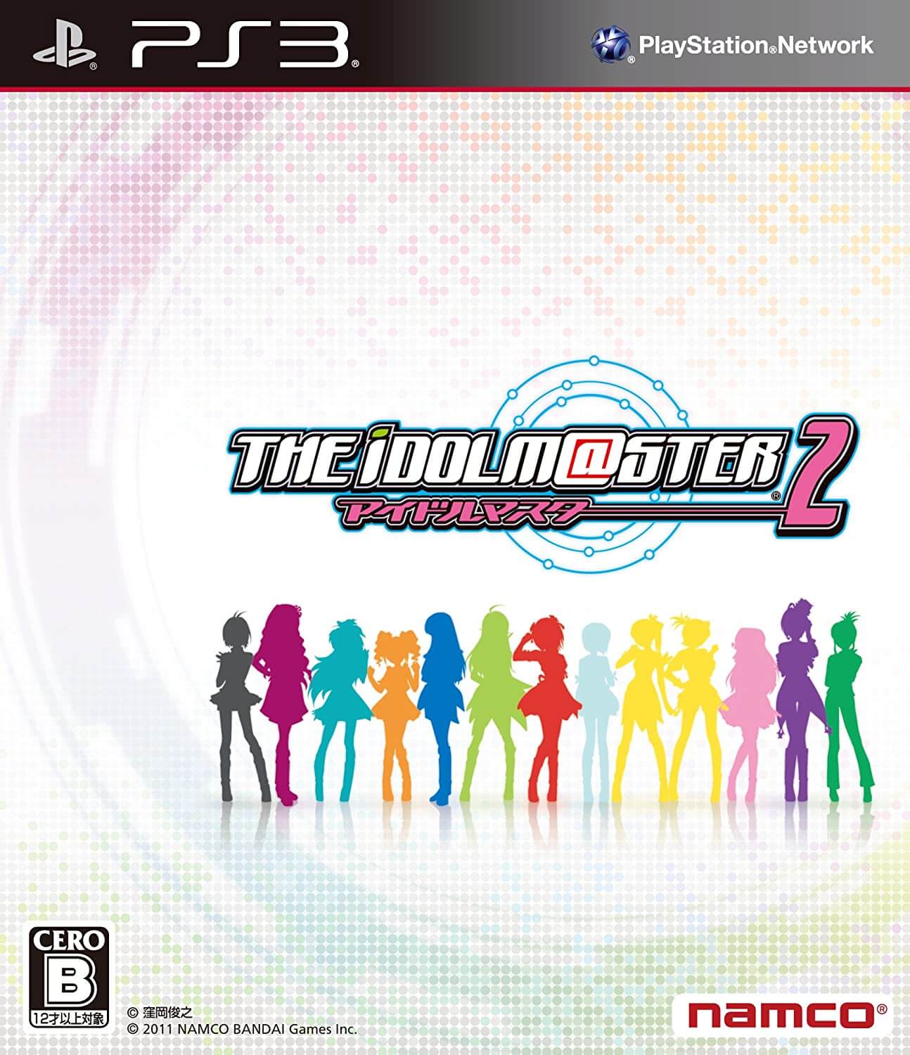 THE iDOLM@STER 2