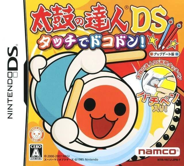 Taiko no Tatsujin DS: Touch de Dokodon!