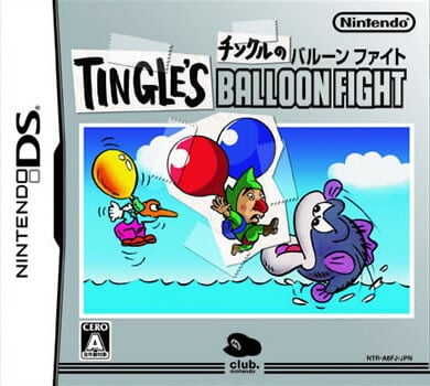 Tingle's Balloon Fight DS