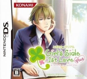 Tokimeki Memorial: Girl's Side: 1st Love Plus