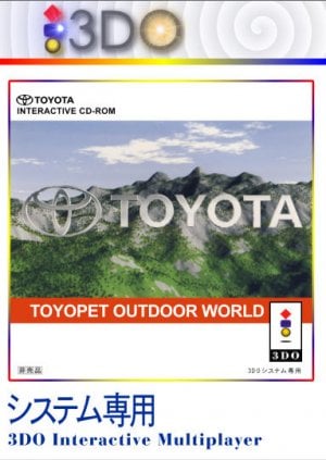 Toyopet Outdoor World