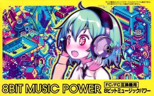 8Bit Music Power