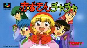 Akazukin Cha Cha