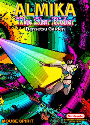 Almika: The Star Rider Densetsu Gaiden
