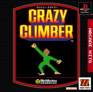Arcade Hits: Crazy Climber