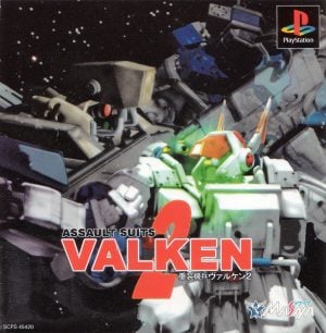 Assault Suits Valken 2