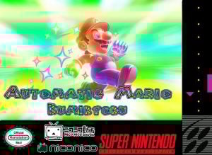 Automatic Mario – Kumikyoku