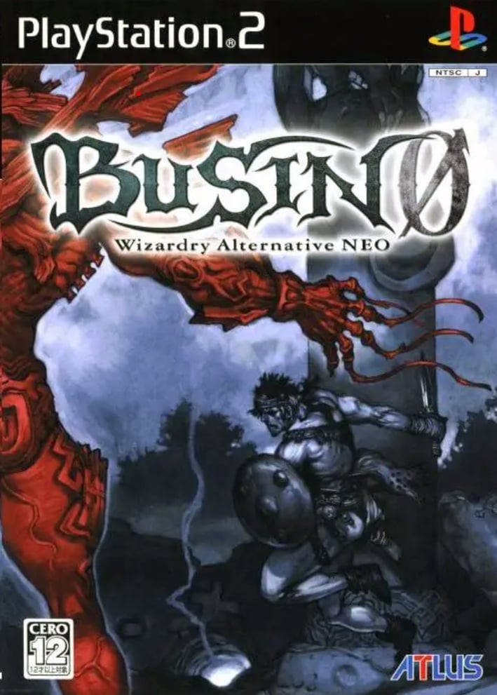 BUSIN 0 Wizardry Alternative NEO PS2 Sony PlayStation 2 New