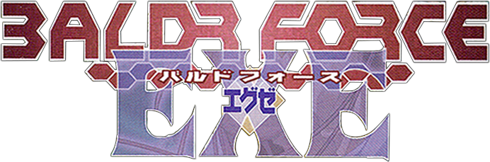 Baldr Force EXE