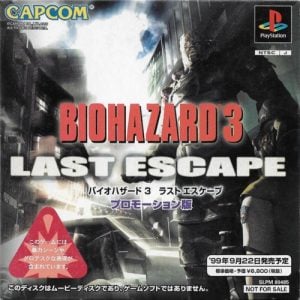 Biohazard 3: Last Escape (Promotion-ban)