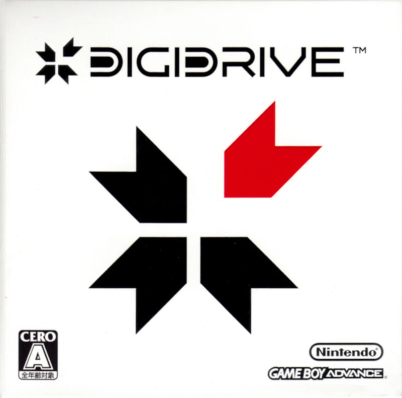 Bit Generations: Digidrive