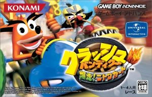 Crash Bandicoot Bakusou! Nitro Cart