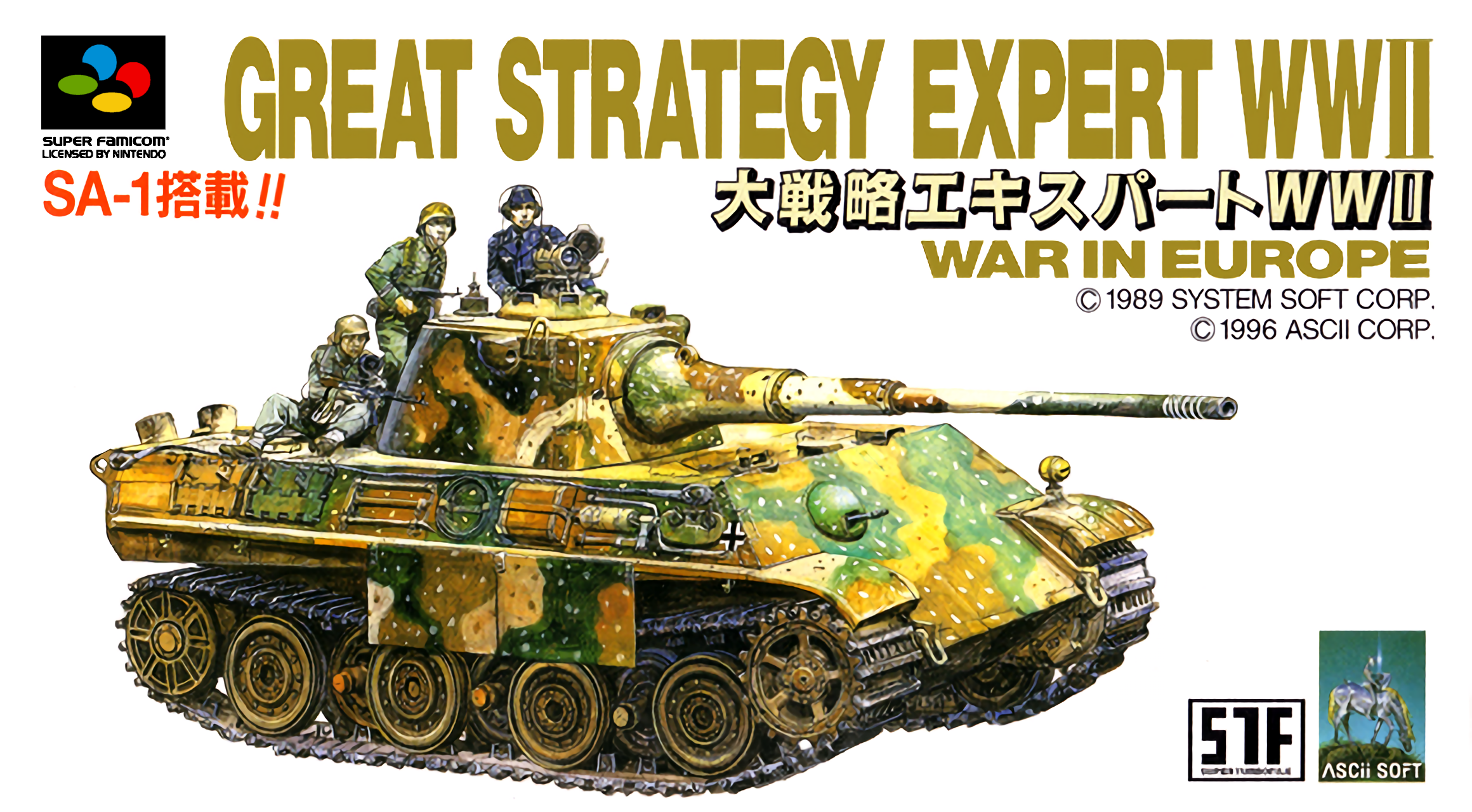 Daisenryaku Expert WWII: War in Europe