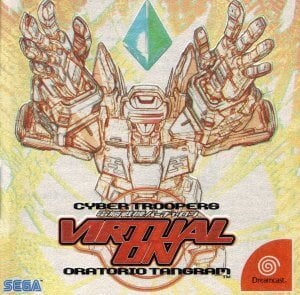 Dennou Senki Virtual-On Oratorio Tangram