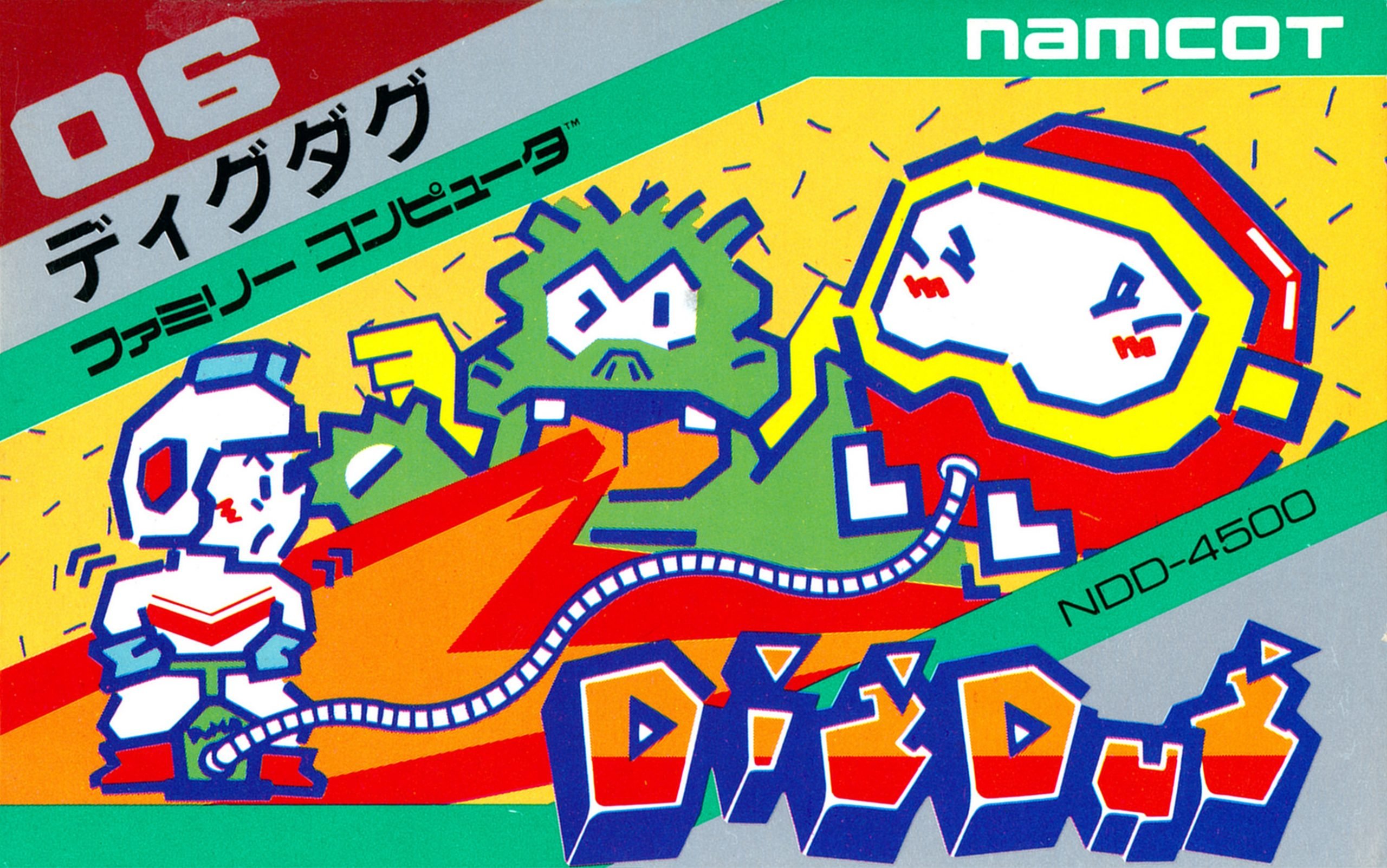 Dig Dug