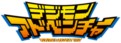 Digimon Adventure