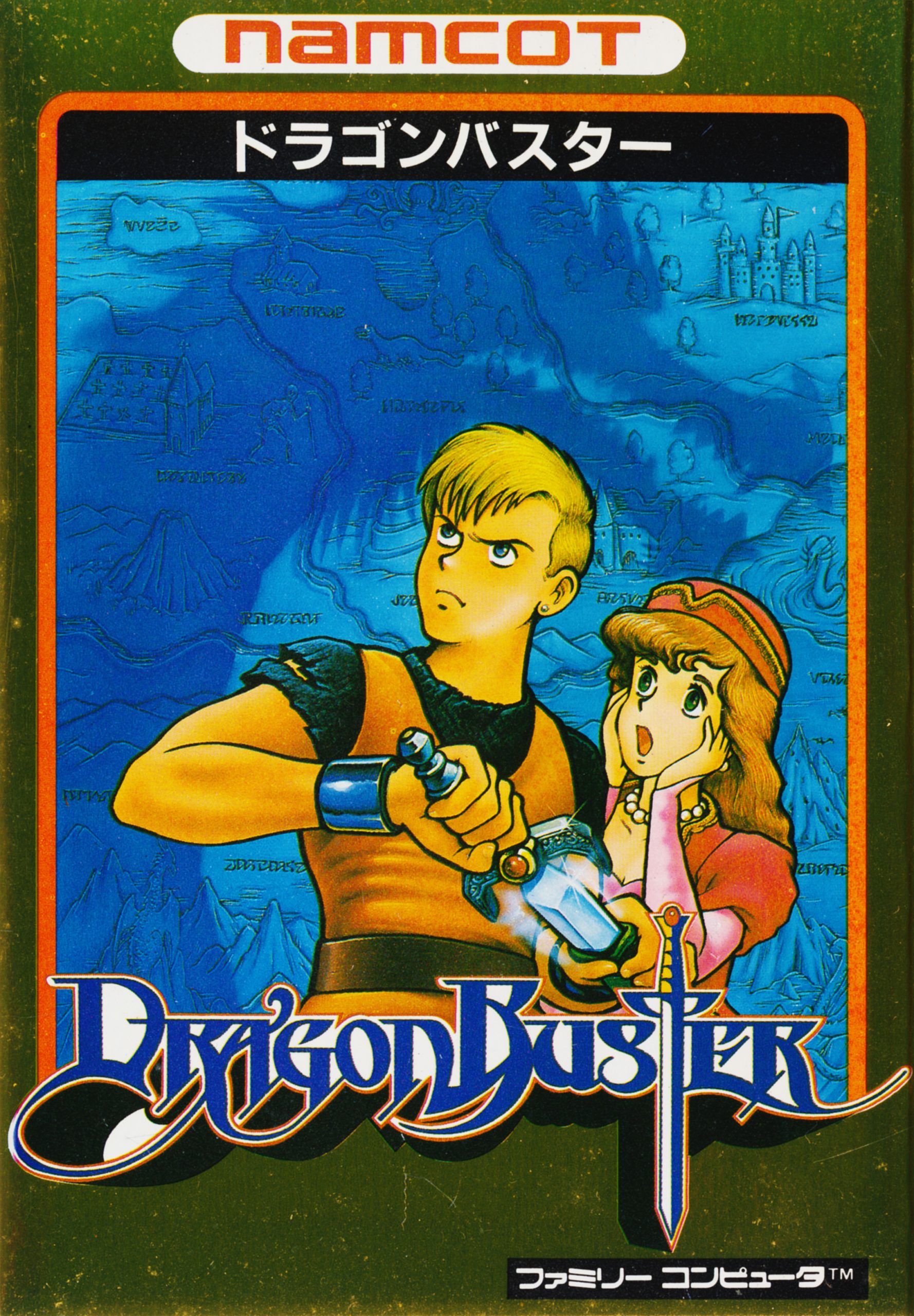 Dragon Buster ROM Nintendo NES Game