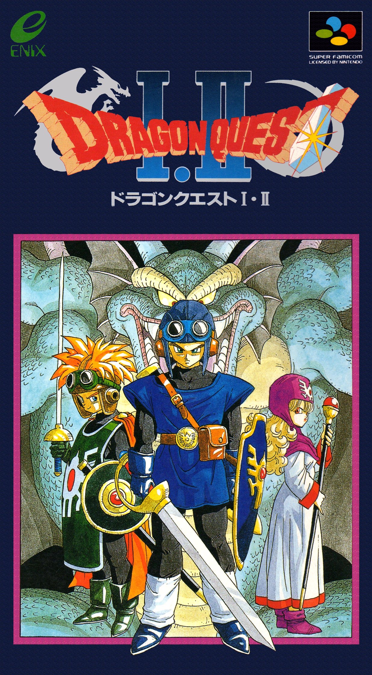 Dragon Quest I.II