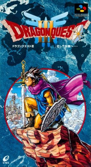 Dragon Quest III: Soshite Densetsu e…