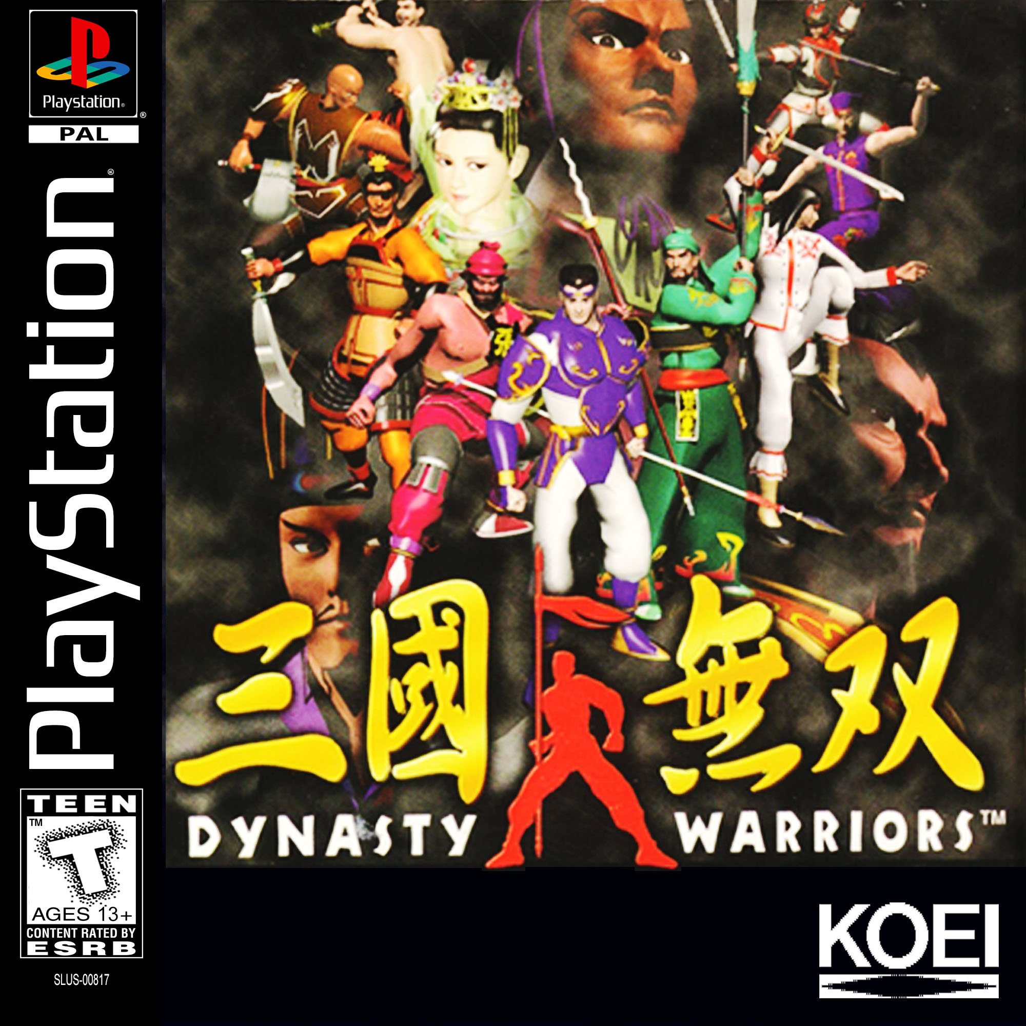 Dynasty Warriors